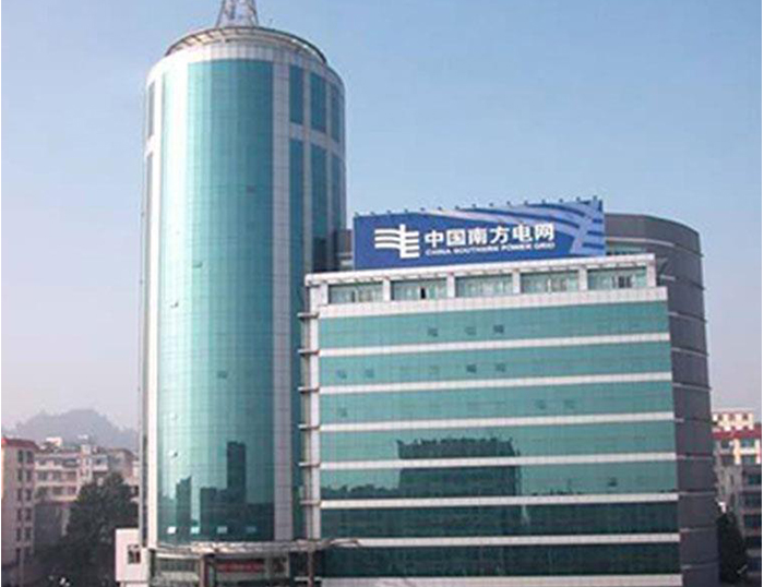 丰城南方电网