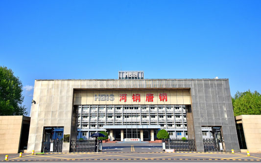 丰城河北唐山钢铁集团